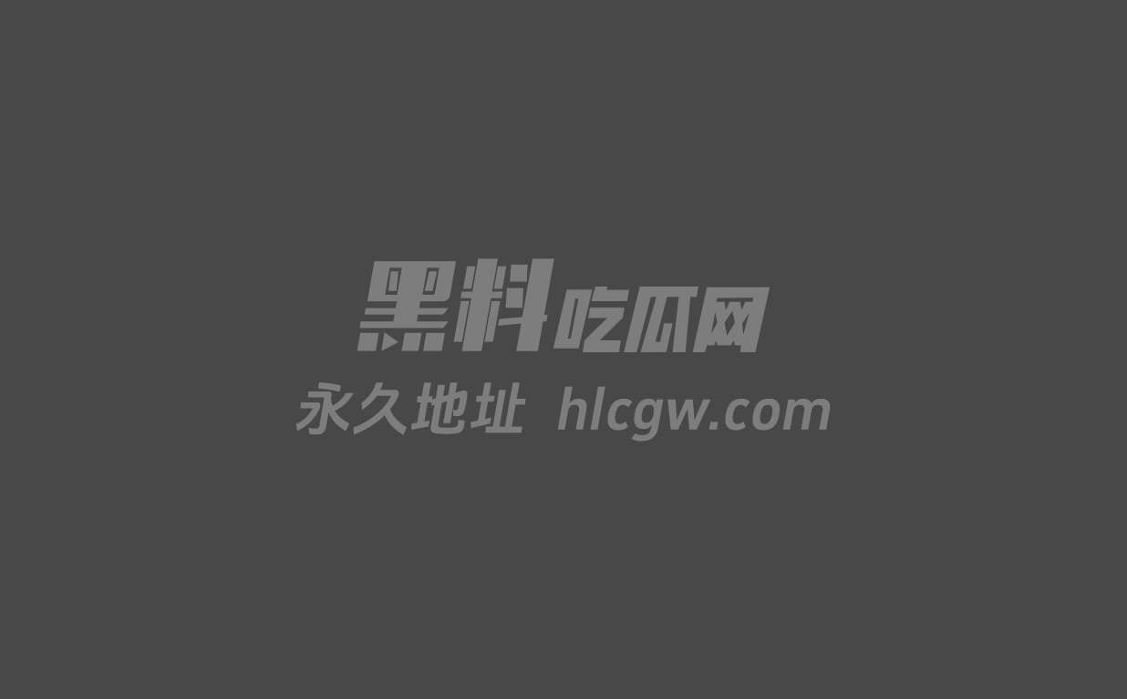 极品萌系女大 下海做黄播直播回放流出图1.jpg 极品萌系女大 下海做黄播直播回放流出图1.jpg